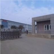Chengdu Ningjiang Showa